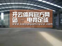 环境展示二