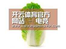 产品名称一