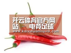 产品名称八